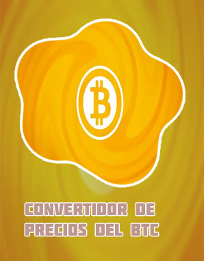 Btc wur