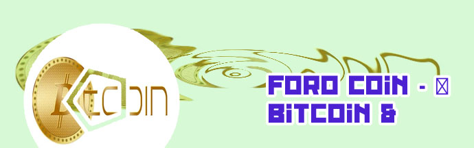 Foro btc